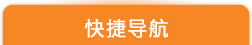 撫州億通通風設備有限公司